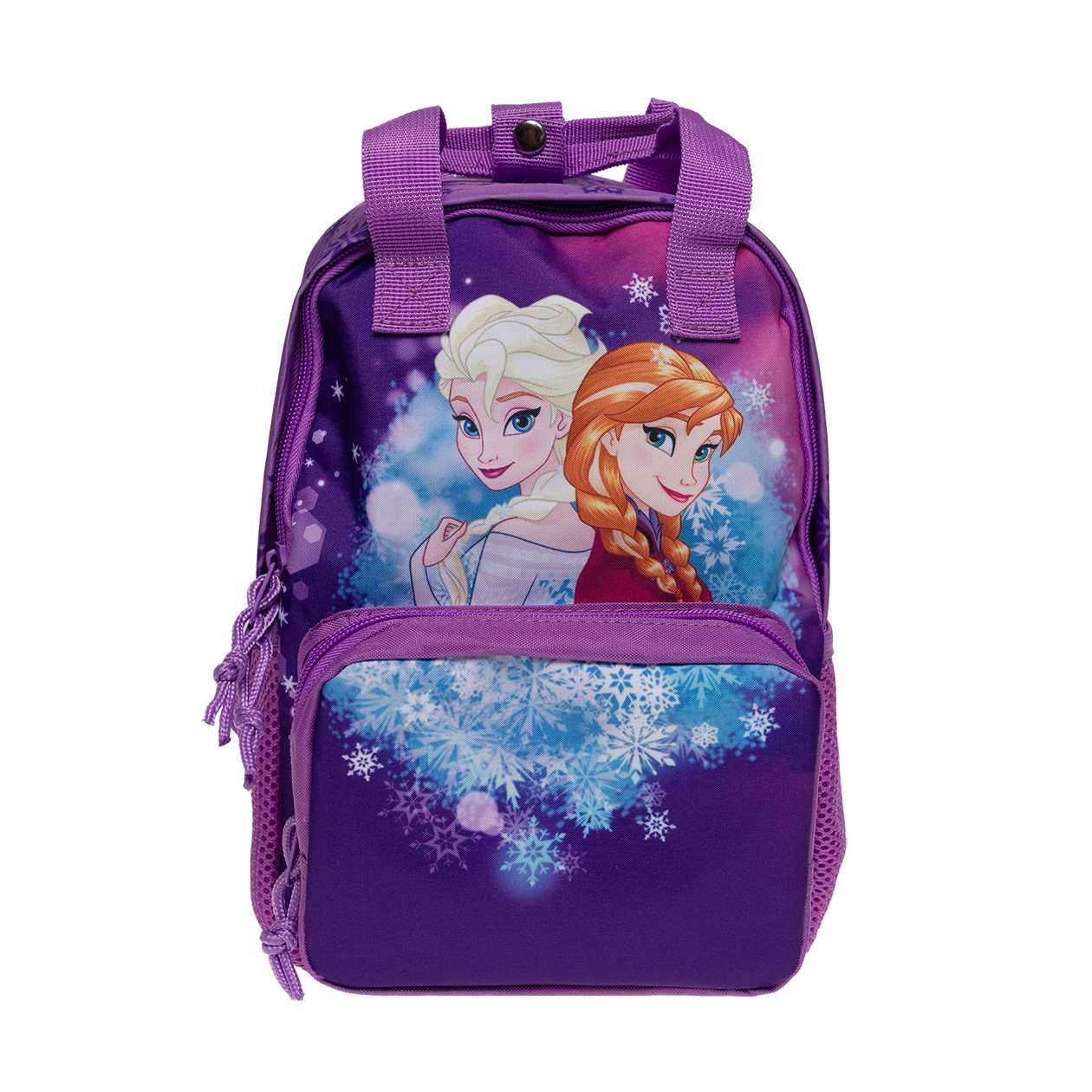 FROZEN, Lille Rygsæk 29 x 20 x 13, 7L