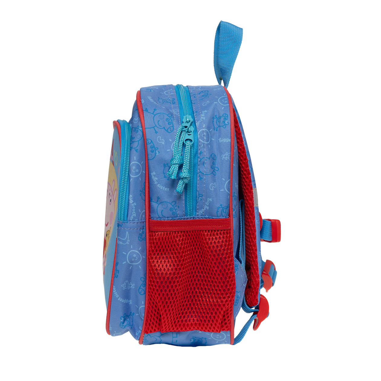 Gurli Gris, Lille rygsæk, 26,5 x 21 x 10 cm, 5 L